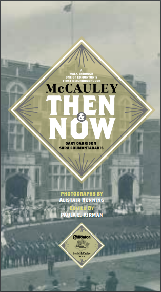 Cover image for McCauley Then & Now